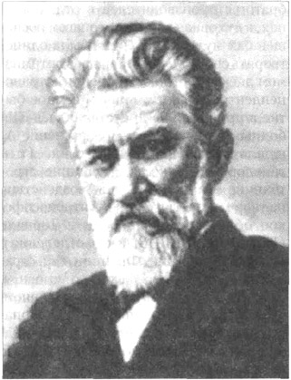 АНУЧИН Дм. Ник. (1843-1923)