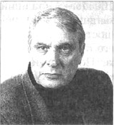 БАСИЛАШВИЛИ Олег Валерьянович